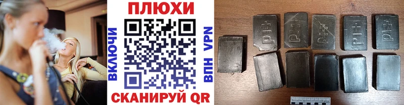 Купить наркоту Ижевск АМФЕТАМИН  Меф  Гашиш  Каннабис  КОКАИН 