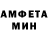 Метадон VHQ Toasty McGrath