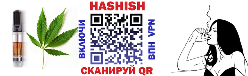 Печенье с ТГК марихуана Ижевск