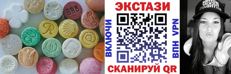 Экстази TESLA  Ижевск 
