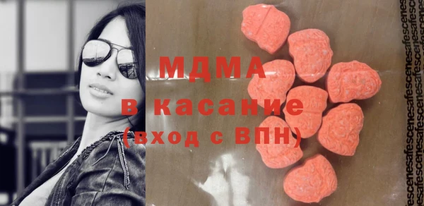 сатива Алексин