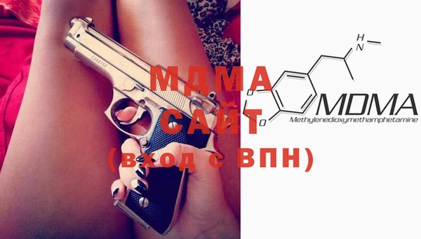 mdpv Алзамай