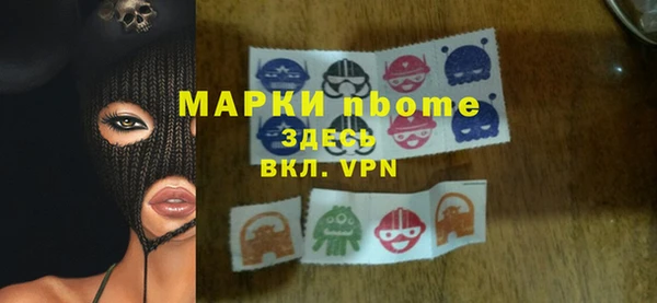 mdpv Алзамай