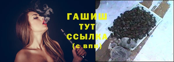 героин Алексеевка