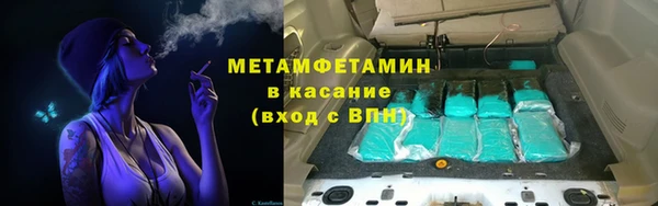 героин Алексеевка