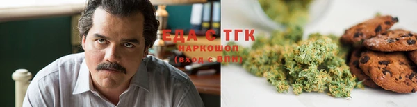 mdpv Алзамай