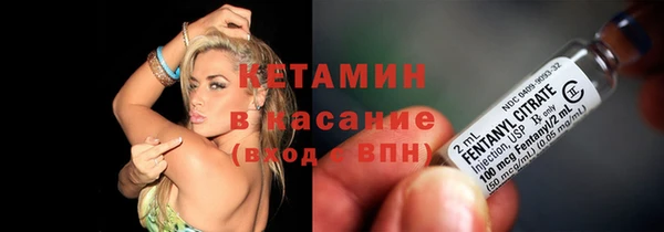 кокаин перу Усмань