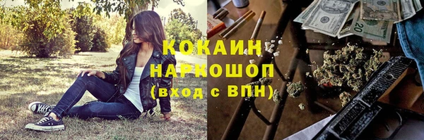 героин Алексеевка