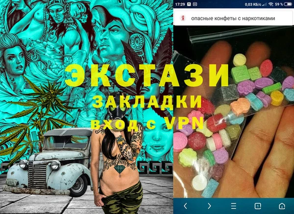 героин Алексеевка