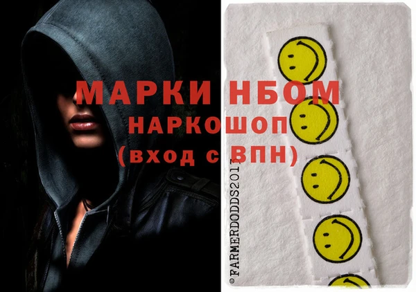 сатива Алексин