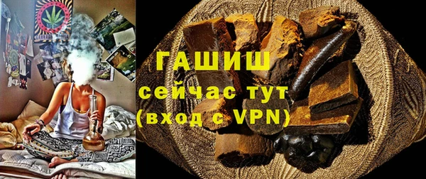 мефедрон VHQ Усинск