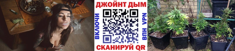 Канабис индика  Ижевск 